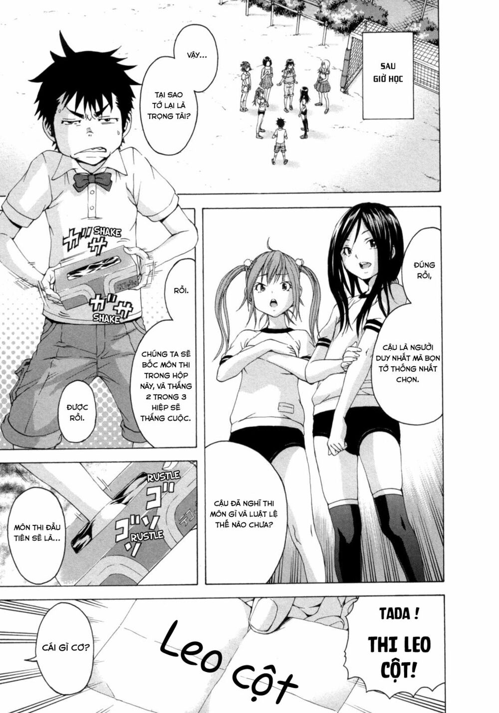 Mujaki no Rakuen: Chapter 30