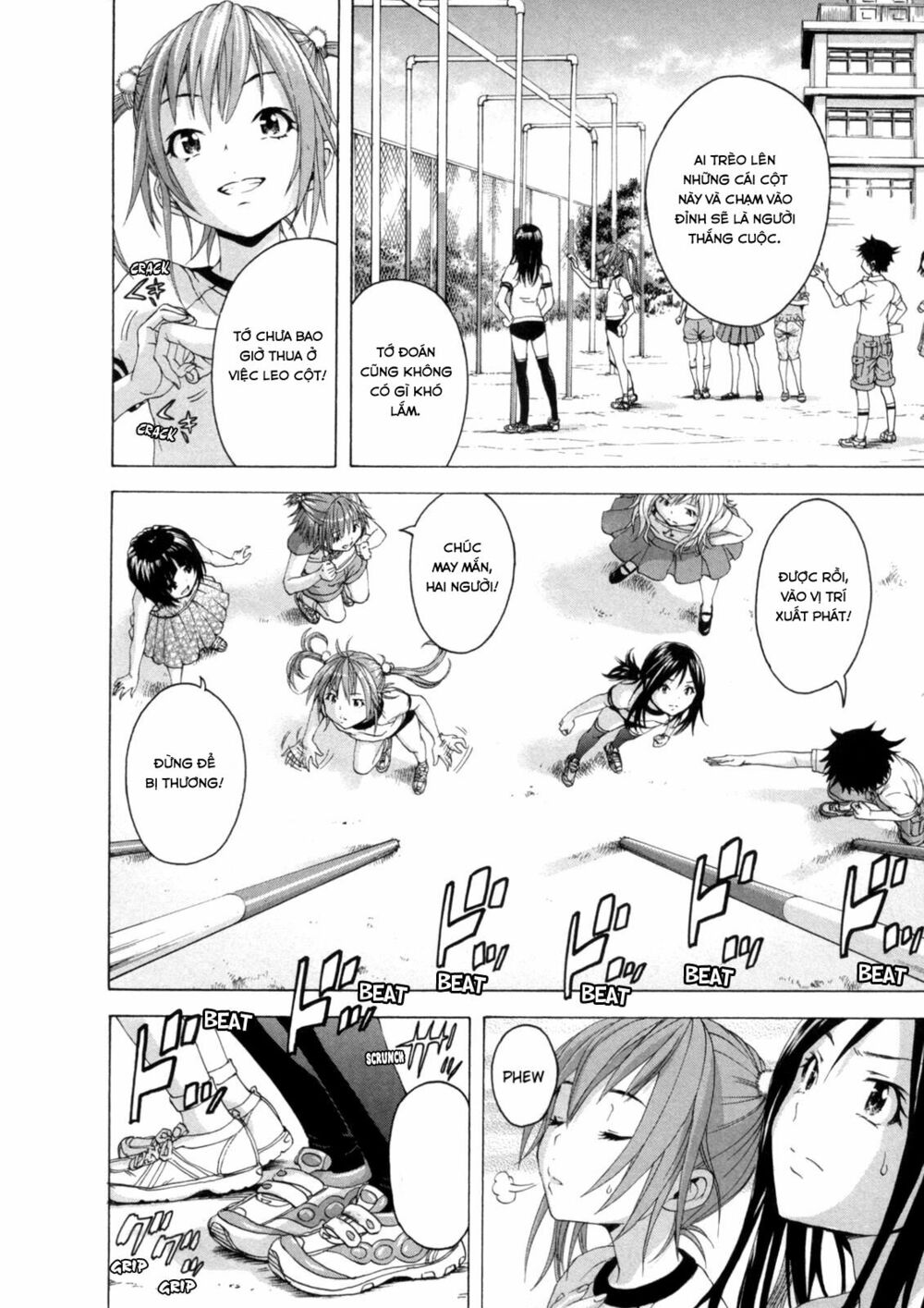 Mujaki no Rakuen: Chapter 30