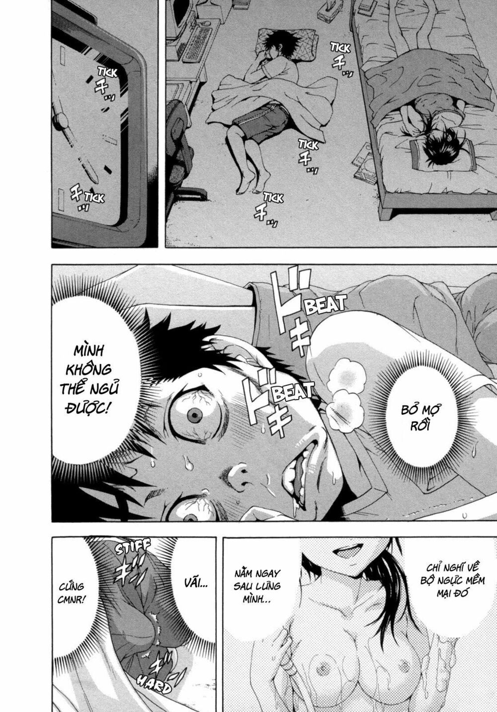 Mujaki no Rakuen: Chapter 32