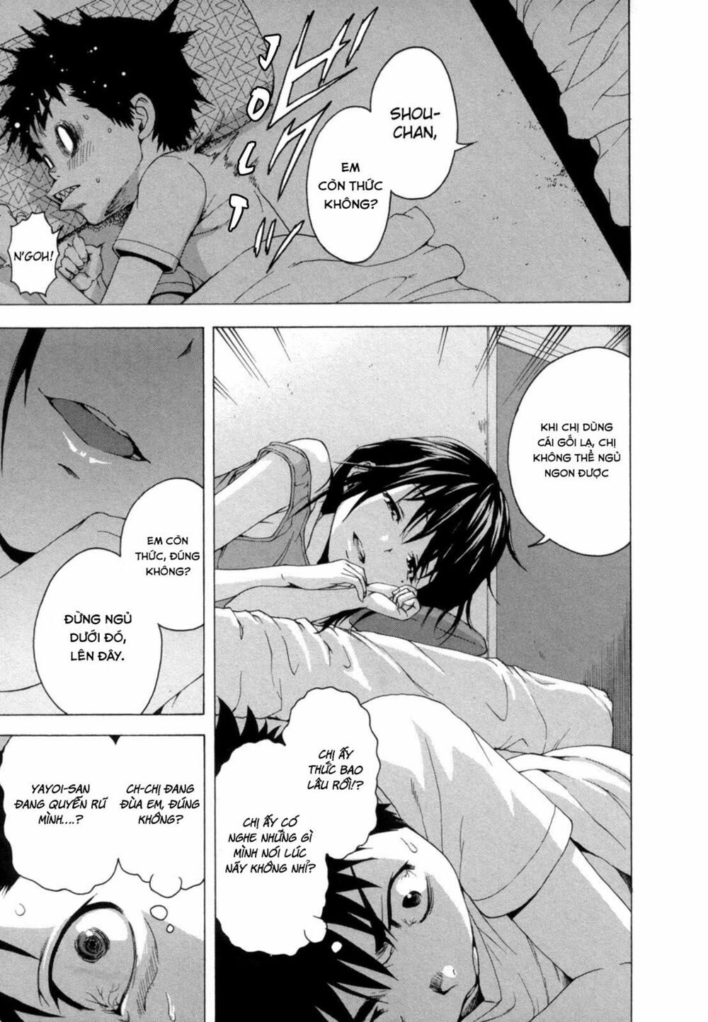 Mujaki no Rakuen: Chapter 32