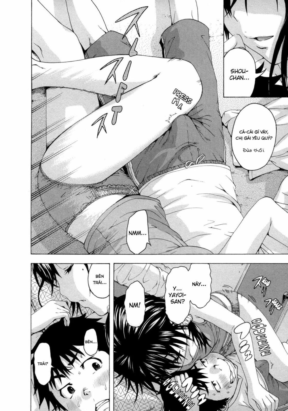 Mujaki no Rakuen: Chapter 32