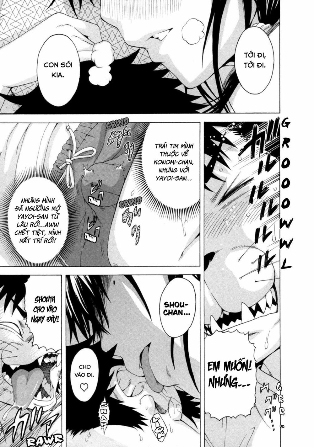 Mujaki no Rakuen: Chapter 32
