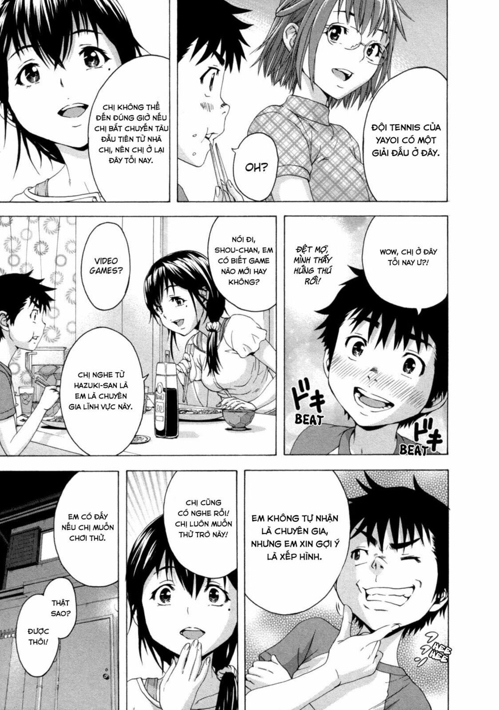 Mujaki no Rakuen: Chapter 32