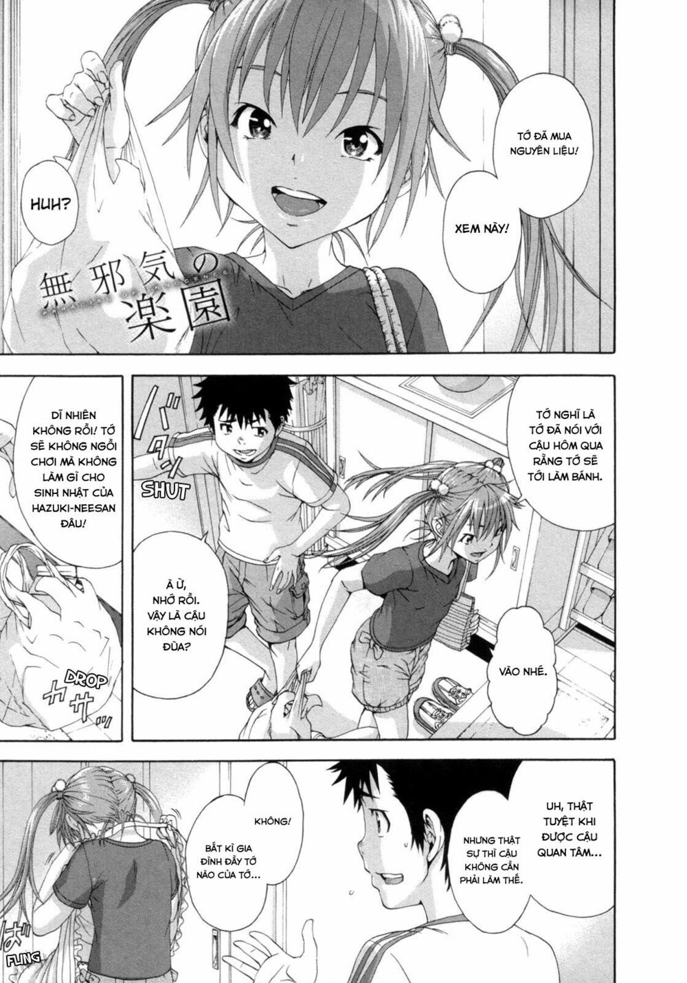 Mujaki no Rakuen: Chapter 34