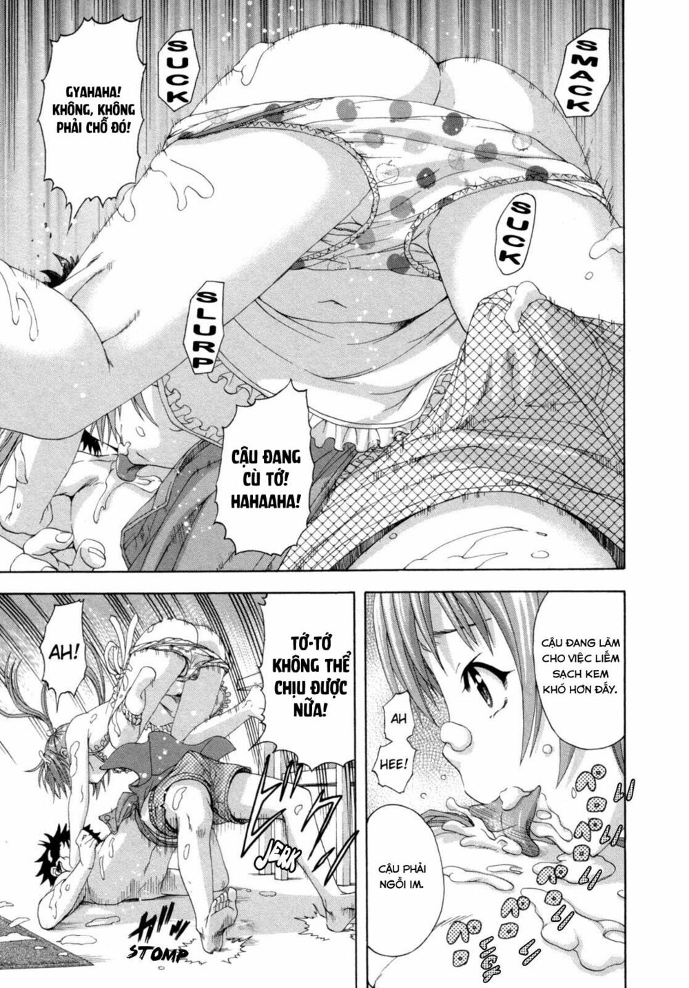 Mujaki no Rakuen: Chapter 34