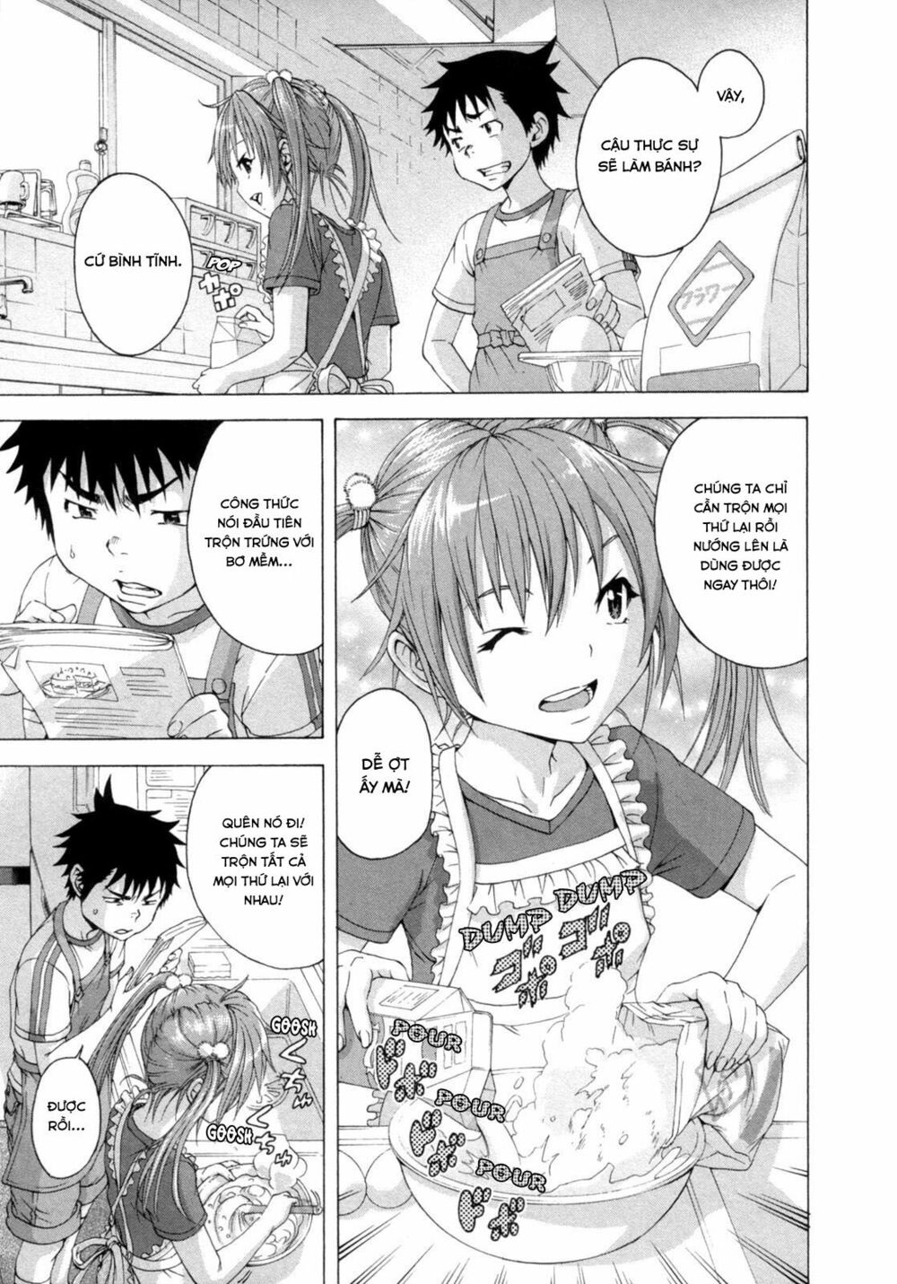 Mujaki no Rakuen: Chapter 34
