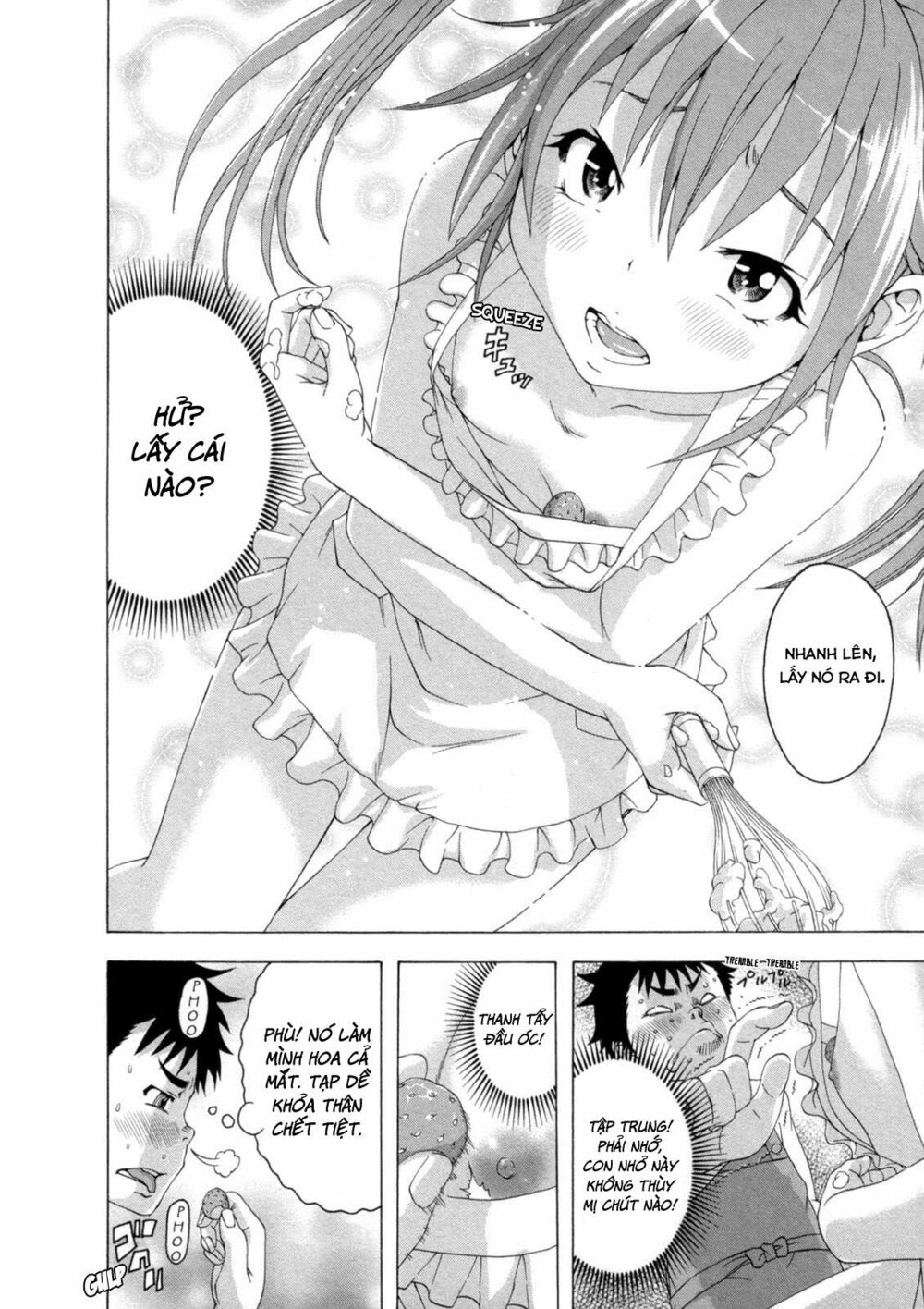 Mujaki no Rakuen: Chapter 34