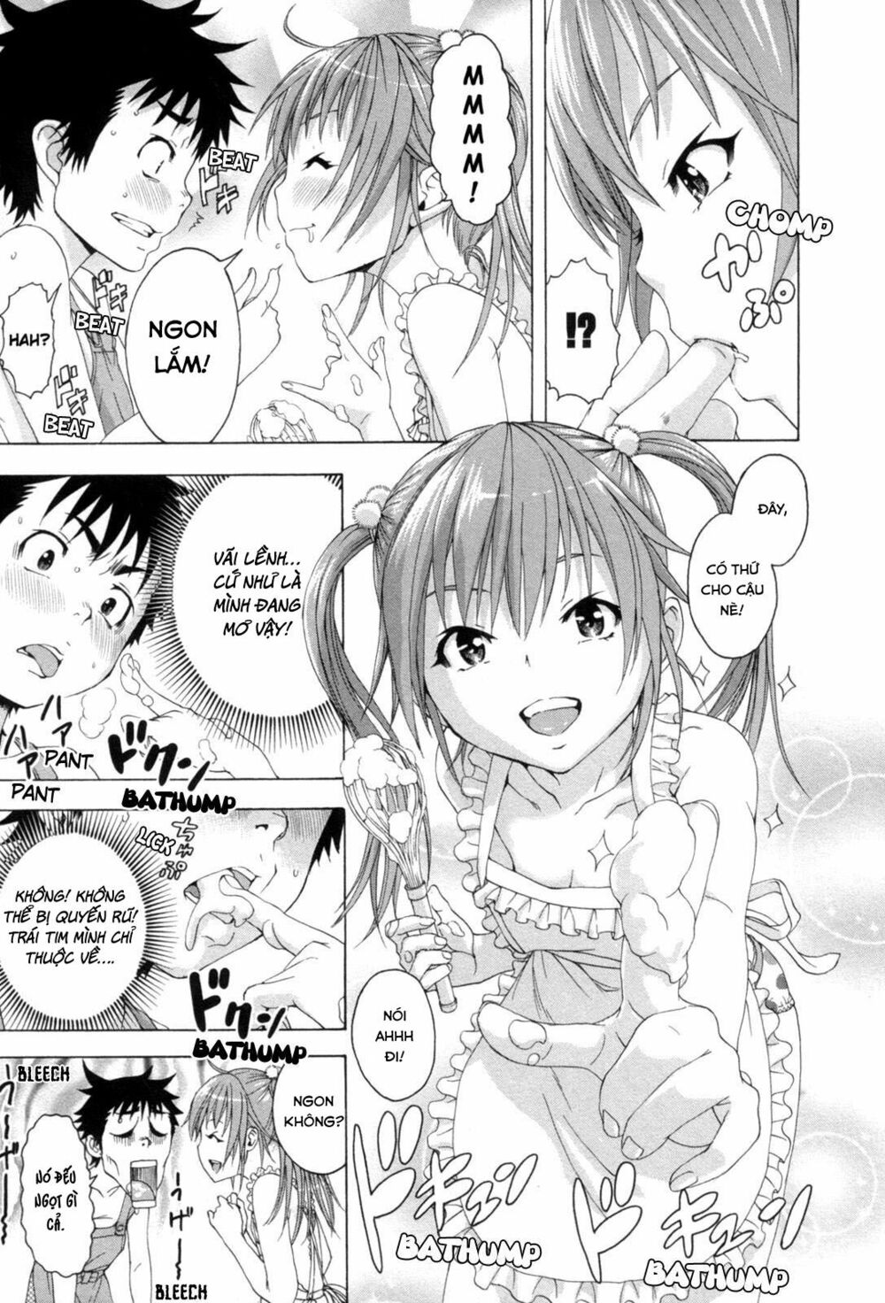 Mujaki no Rakuen: Chapter 34