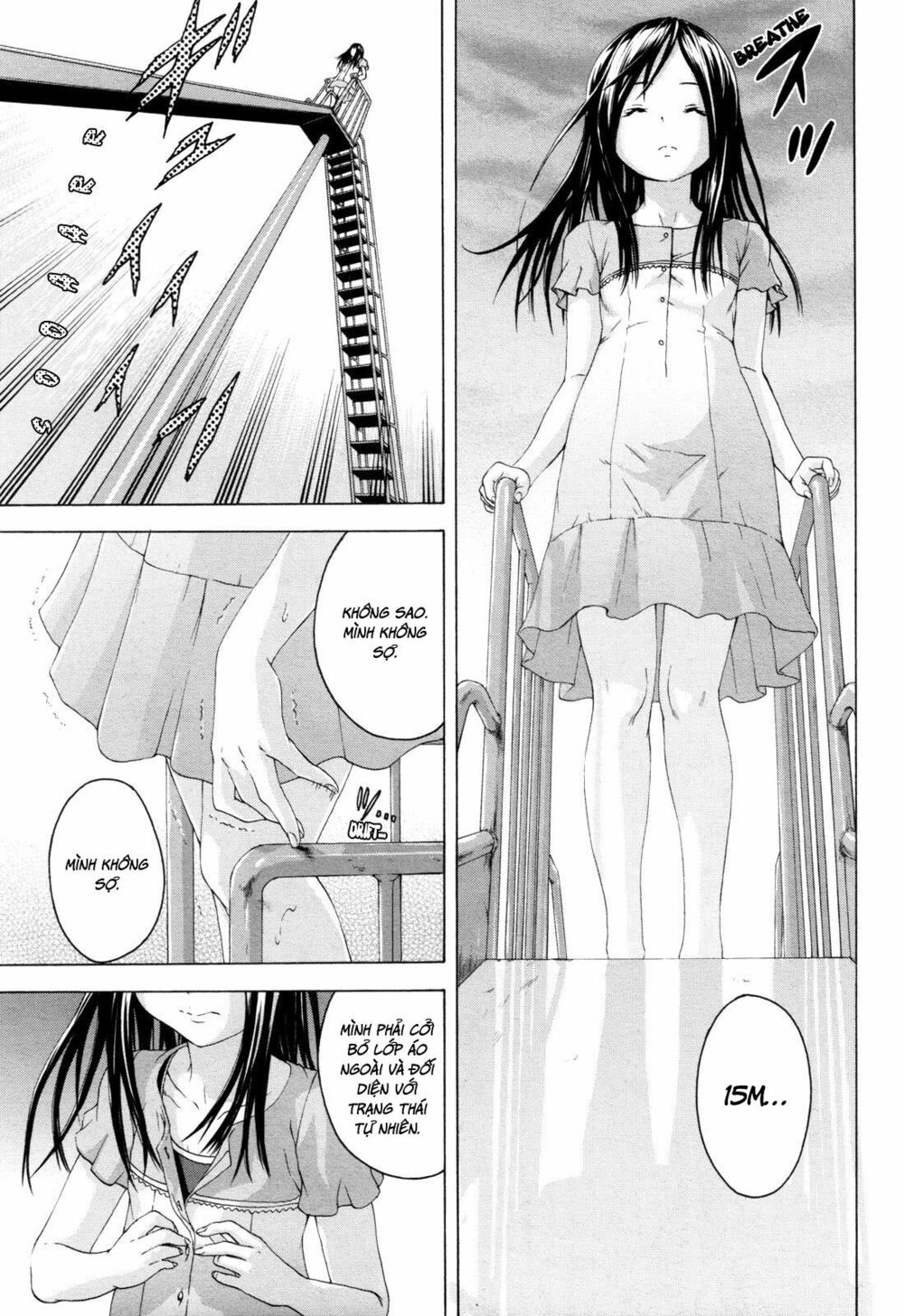 Mujaki no Rakuen: Chapter 36.5: - Vượt qua ở thiên đường