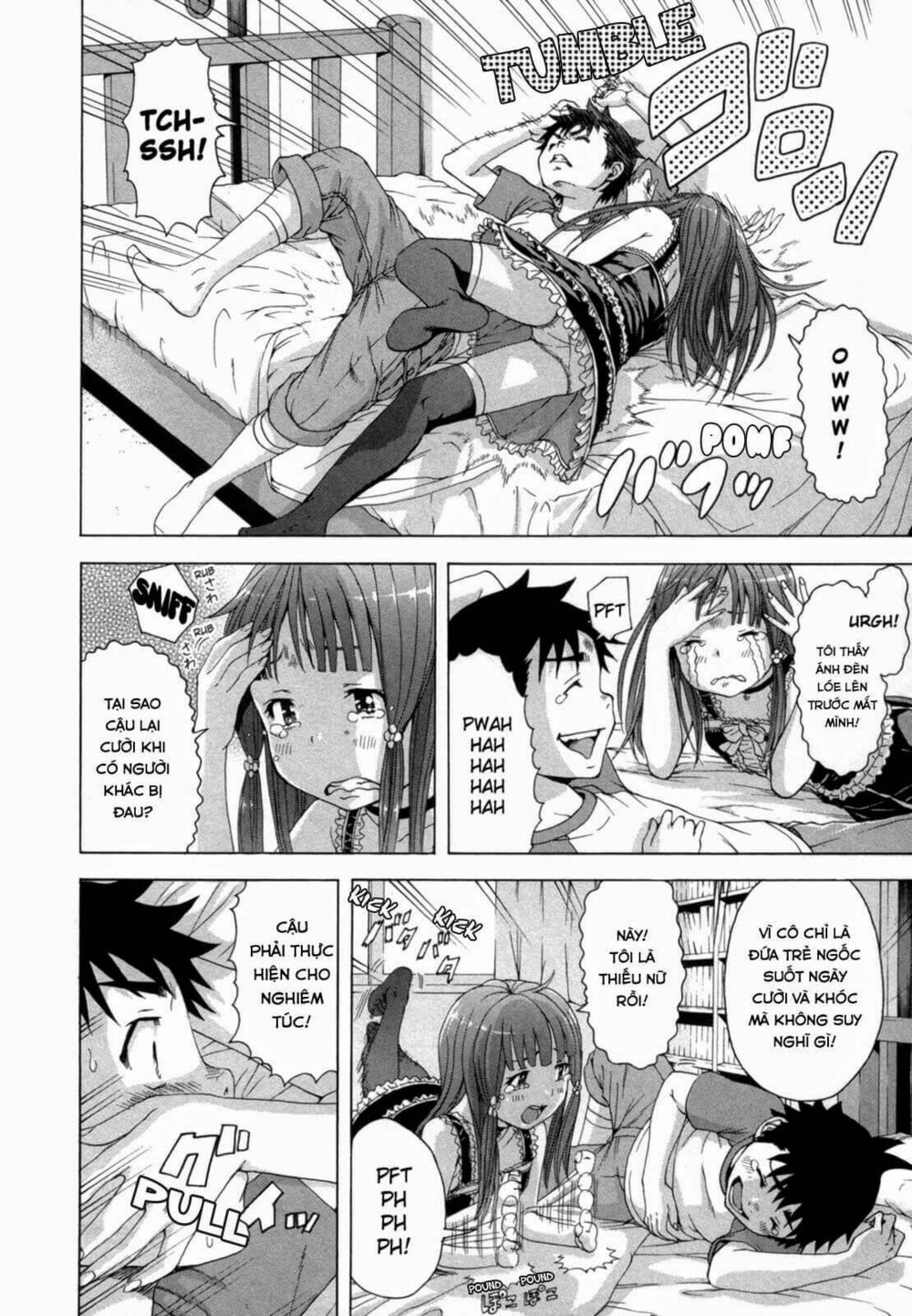 Mujaki no Rakuen: Chapter 39