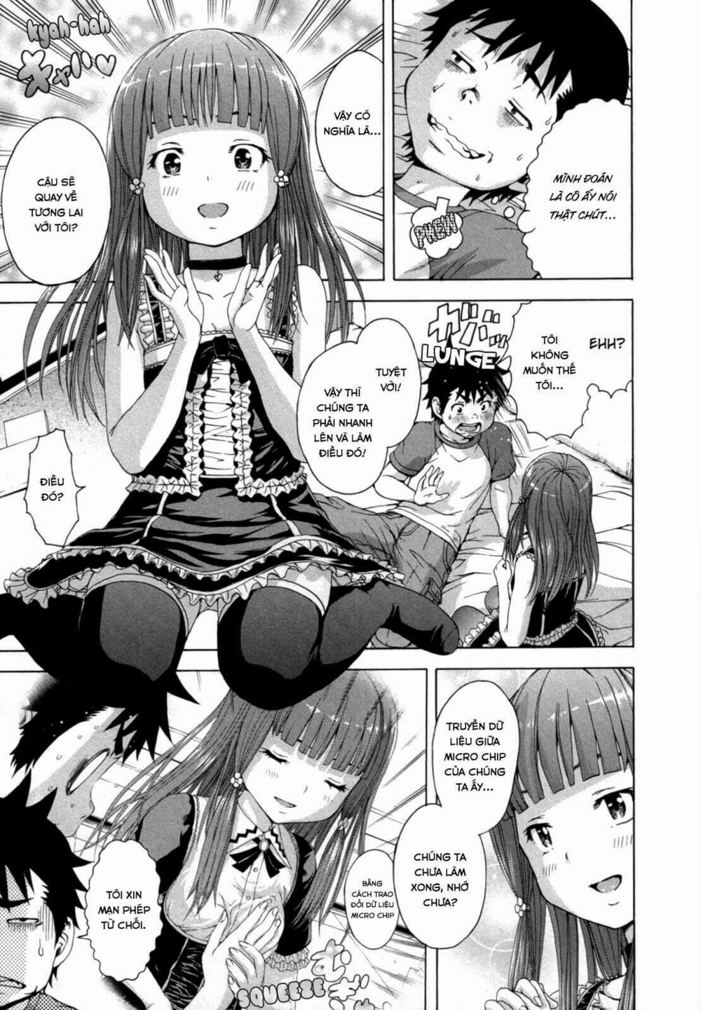 Mujaki no Rakuen: Chapter 39