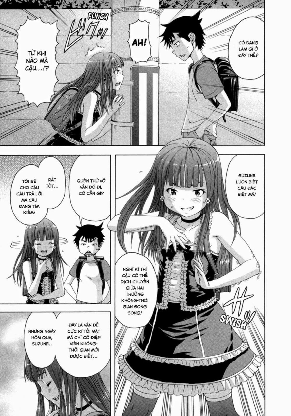 Mujaki no Rakuen: Chapter 39