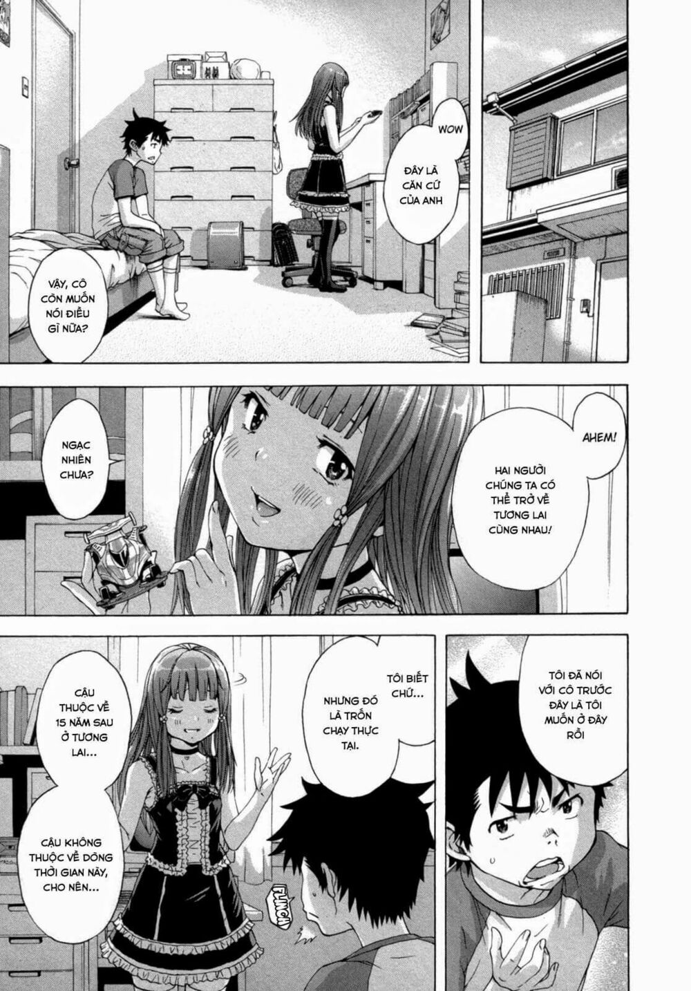 Mujaki no Rakuen: Chapter 39