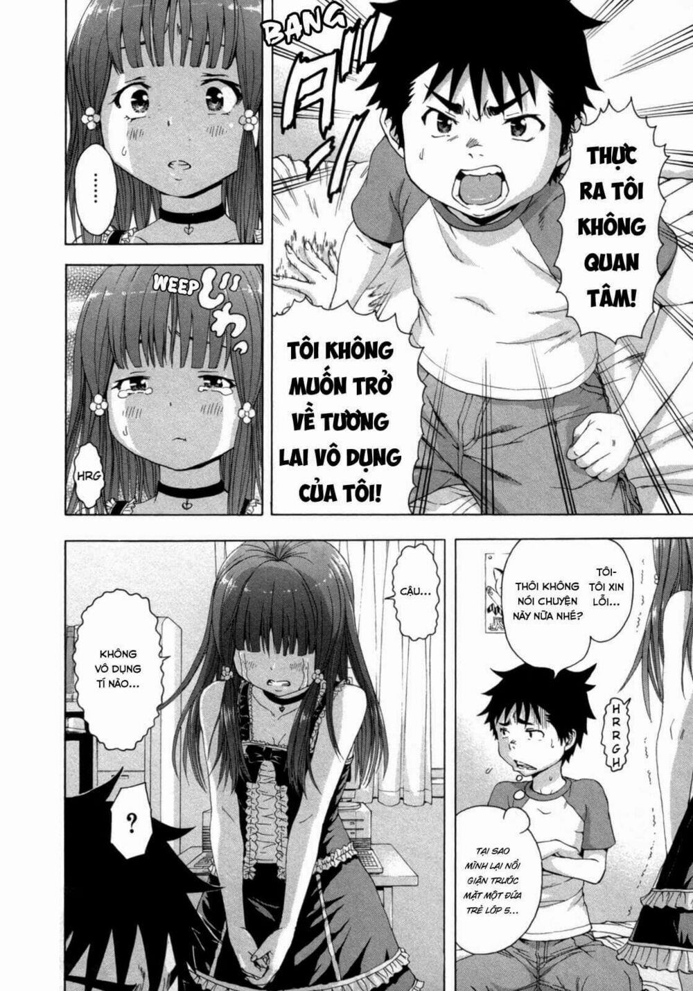 Mujaki no Rakuen: Chapter 39