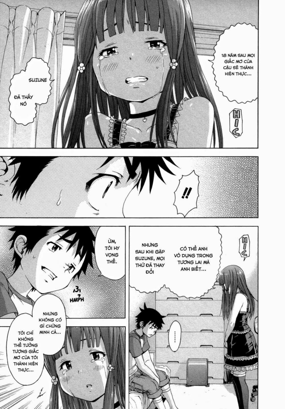 Mujaki no Rakuen: Chapter 39
