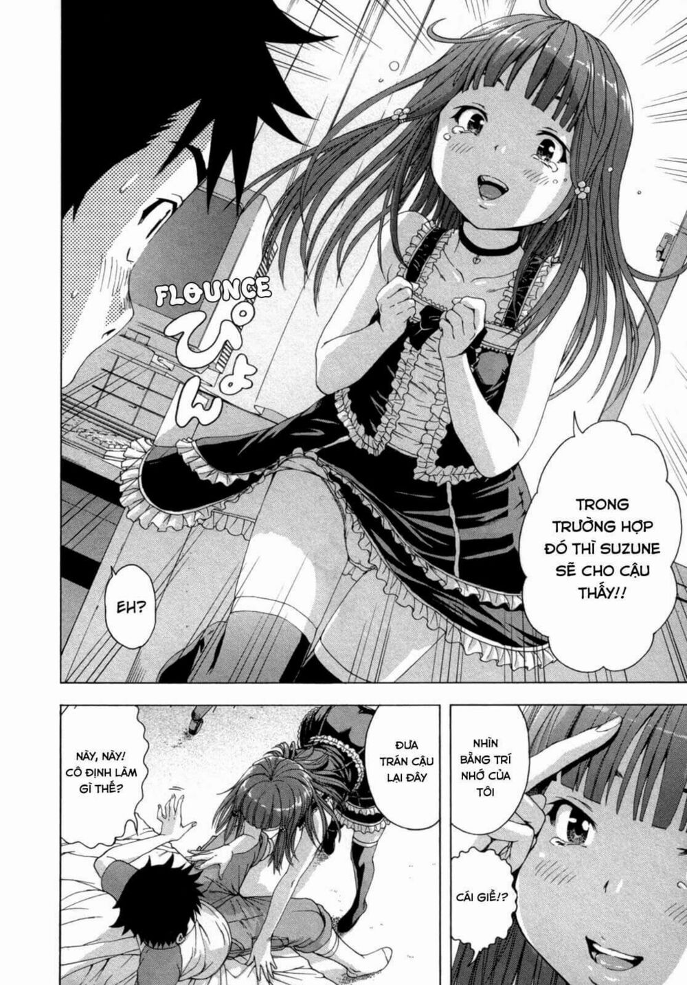 Mujaki no Rakuen: Chapter 39
