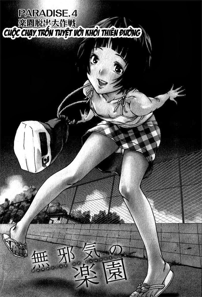 Mujaki no Rakuen: Chapter 4: - Cuộc chạy trốn tuyệt vời khỏi thiên đường