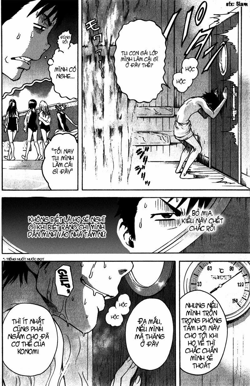 Mujaki no Rakuen: Chapter 4: - Cuộc chạy trốn tuyệt vời khỏi thiên đường