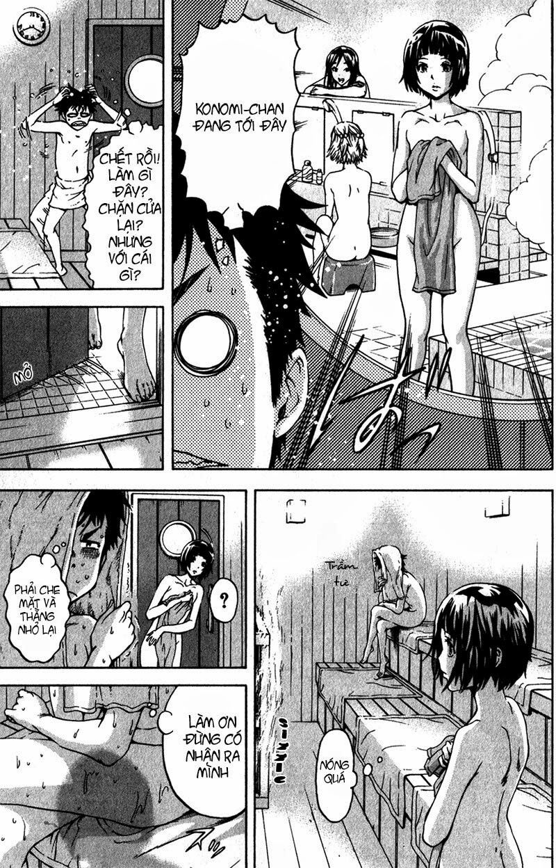 Mujaki no Rakuen: Chapter 4: - Cuộc chạy trốn tuyệt vời khỏi thiên đường
