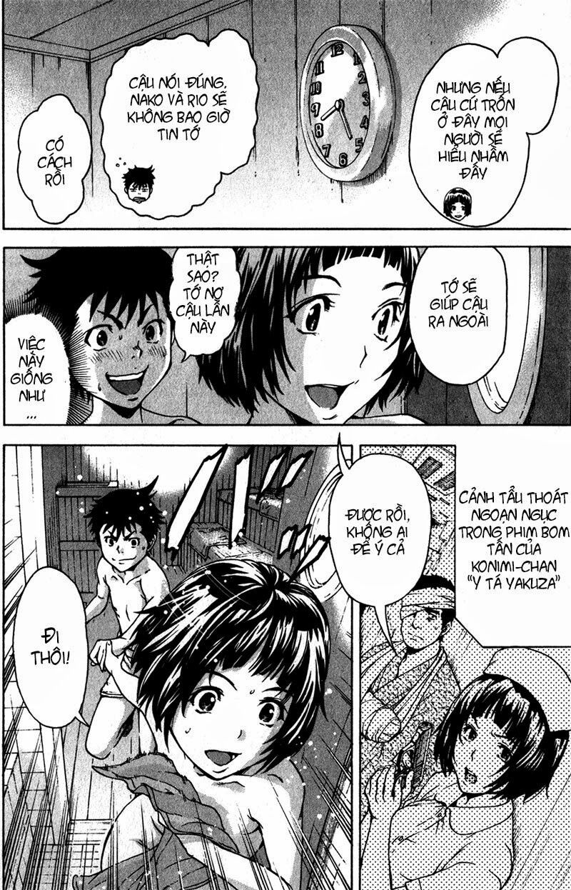 Mujaki no Rakuen: Chapter 4: - Cuộc chạy trốn tuyệt vời khỏi thiên đường