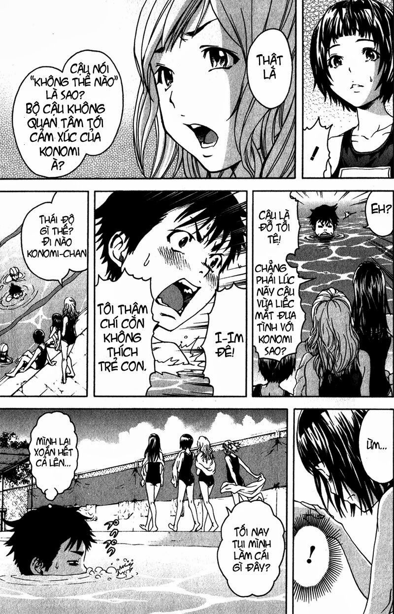 Mujaki no Rakuen: Chapter 4: - Cuộc chạy trốn tuyệt vời khỏi thiên đường