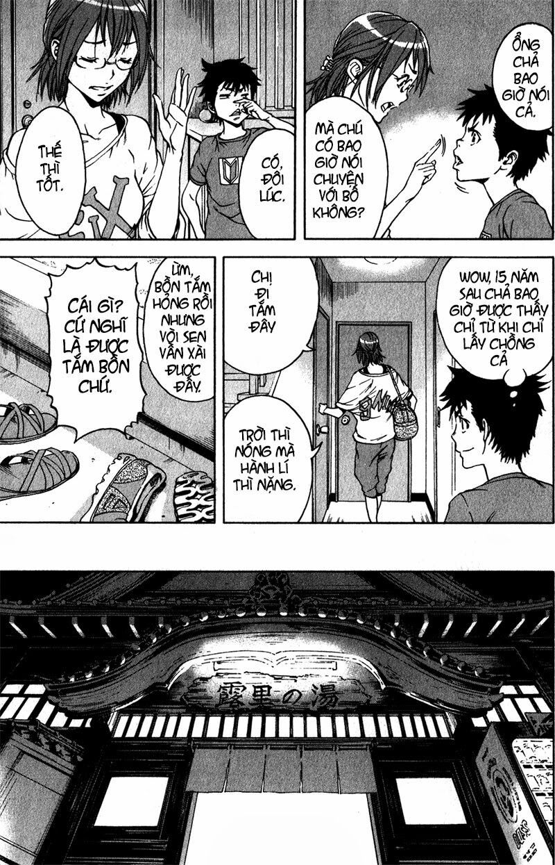 Mujaki no Rakuen: Chapter 4: - Cuộc chạy trốn tuyệt vời khỏi thiên đường