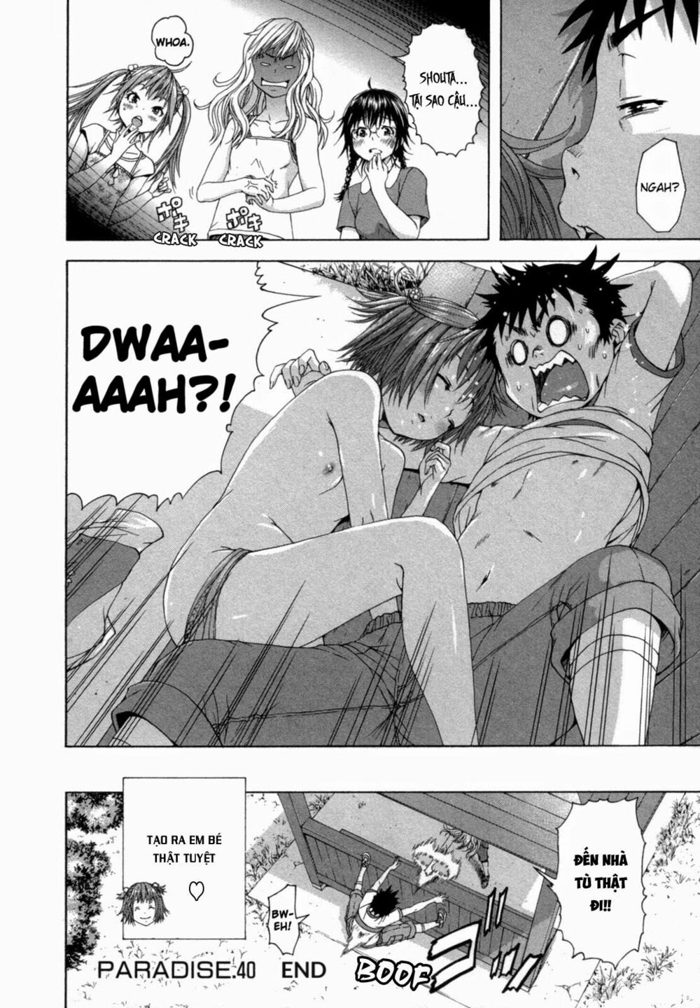 Mujaki no Rakuen: Chapter 40