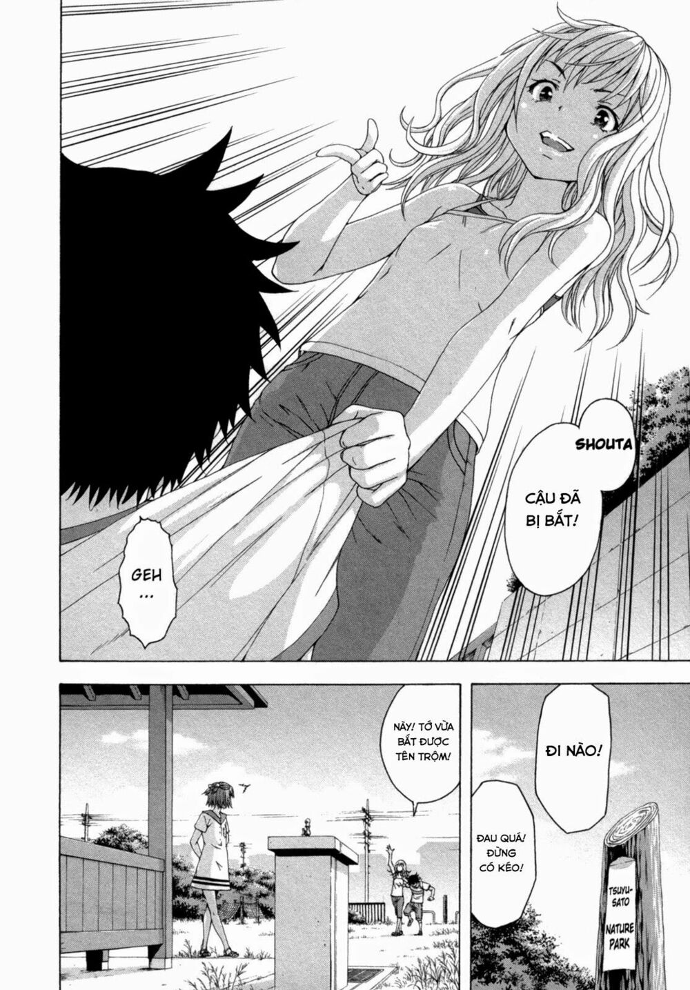 Mujaki no Rakuen: Chapter 40