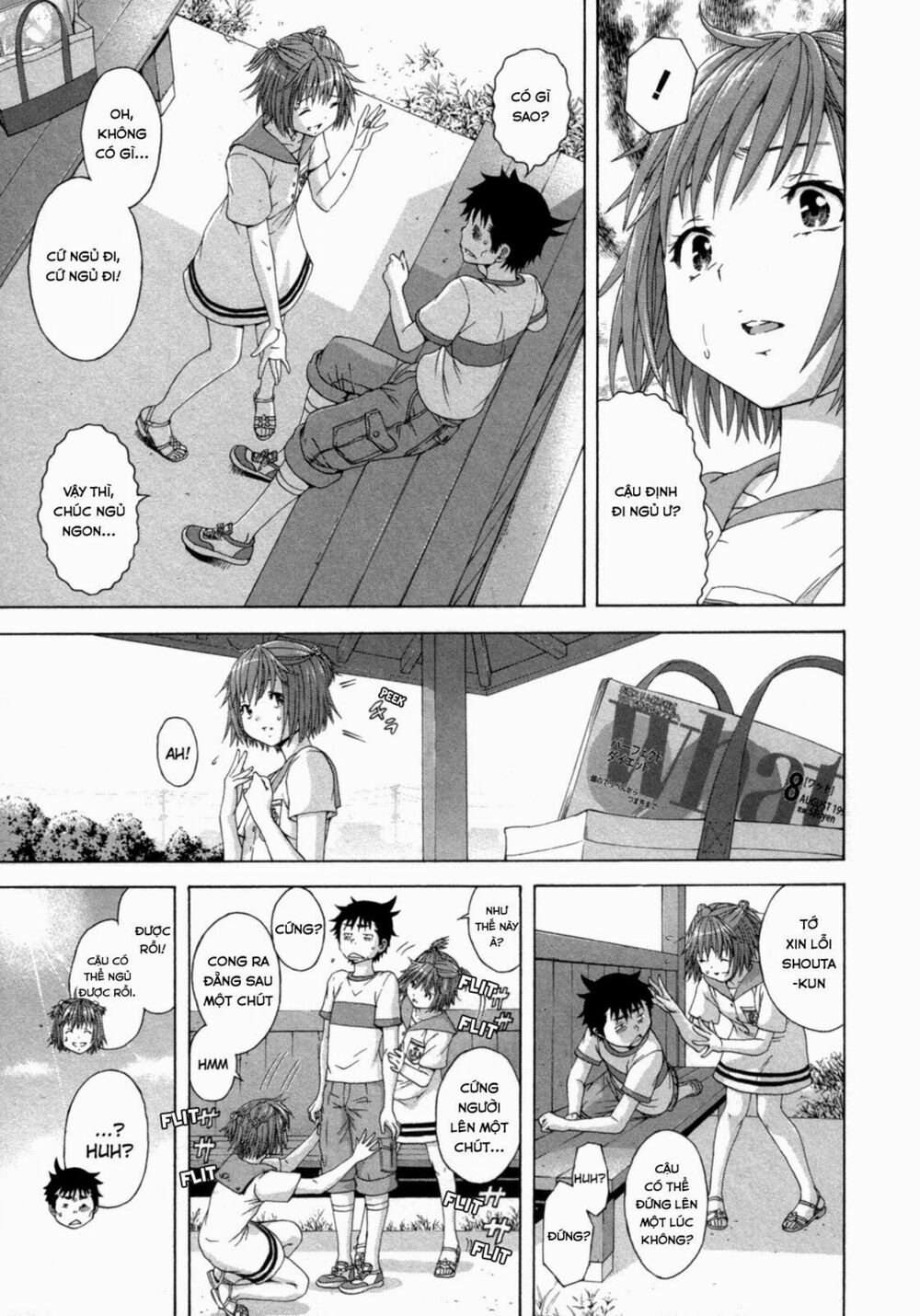 Mujaki no Rakuen: Chapter 40