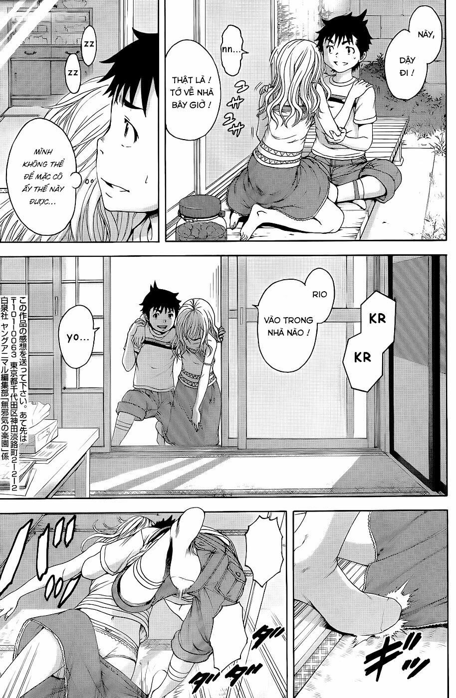Mujaki no Rakuen: Chapter 43: - Trò chuyện và cãi nhau trong thiêng đường