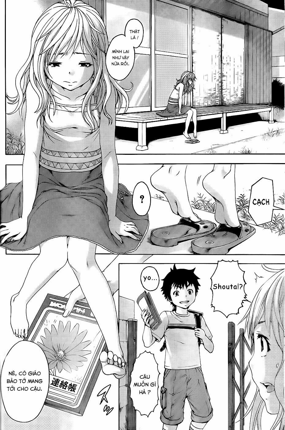 Mujaki no Rakuen: Chapter 43: - Trò chuyện và cãi nhau trong thiêng đường