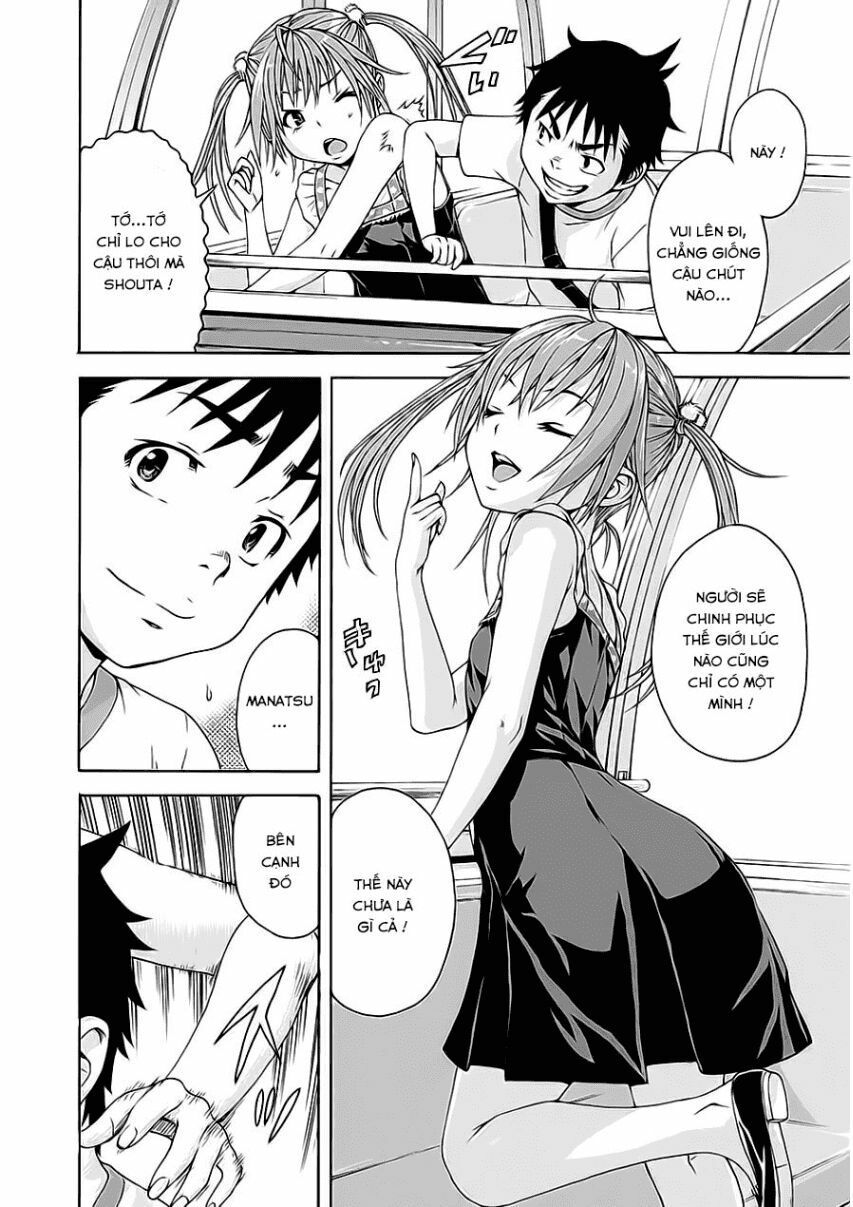 Mujaki no Rakuen: Chapter 44: - Đau tim trên thiên đường