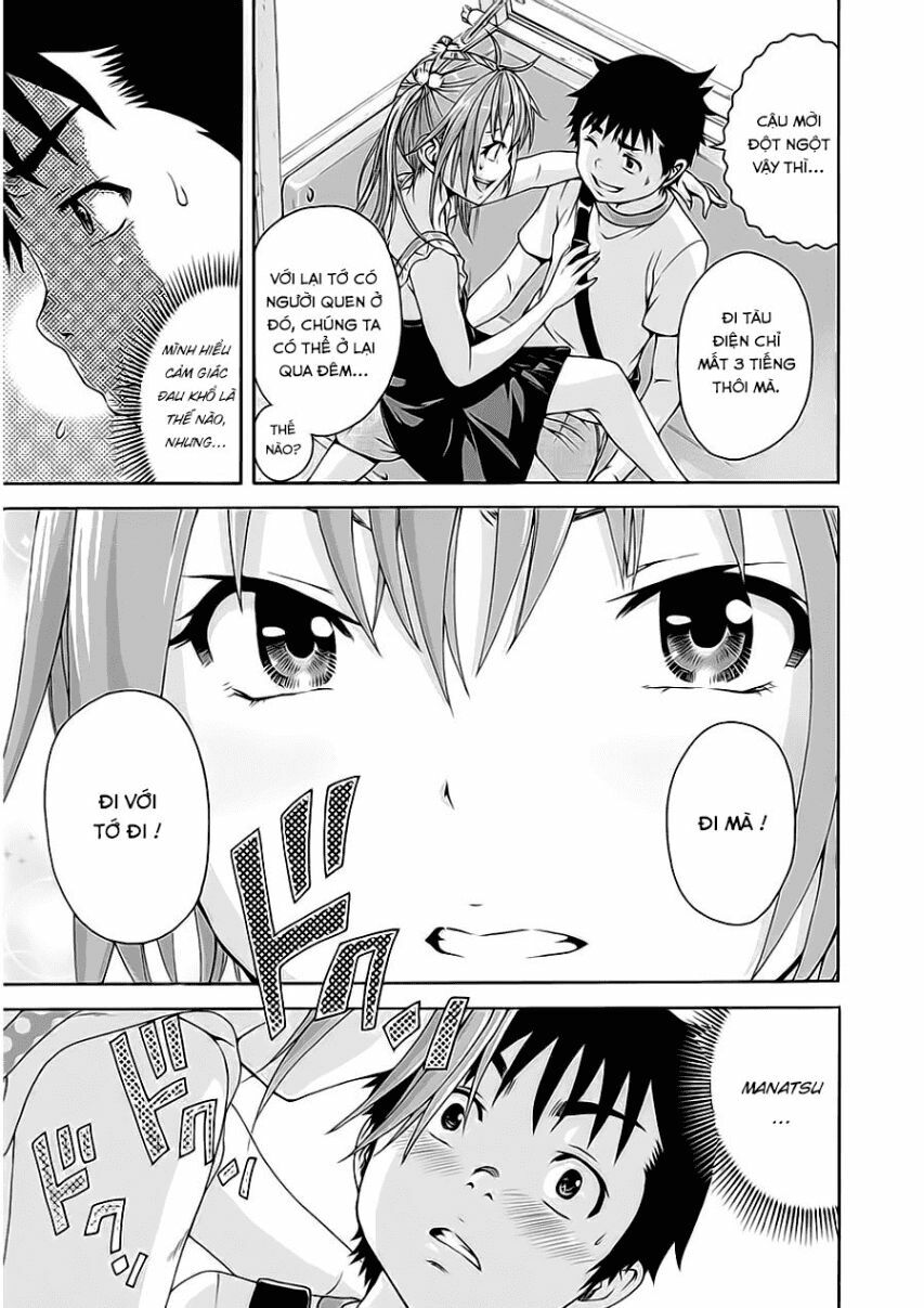Mujaki no Rakuen: Chapter 44: - Đau tim trên thiên đường