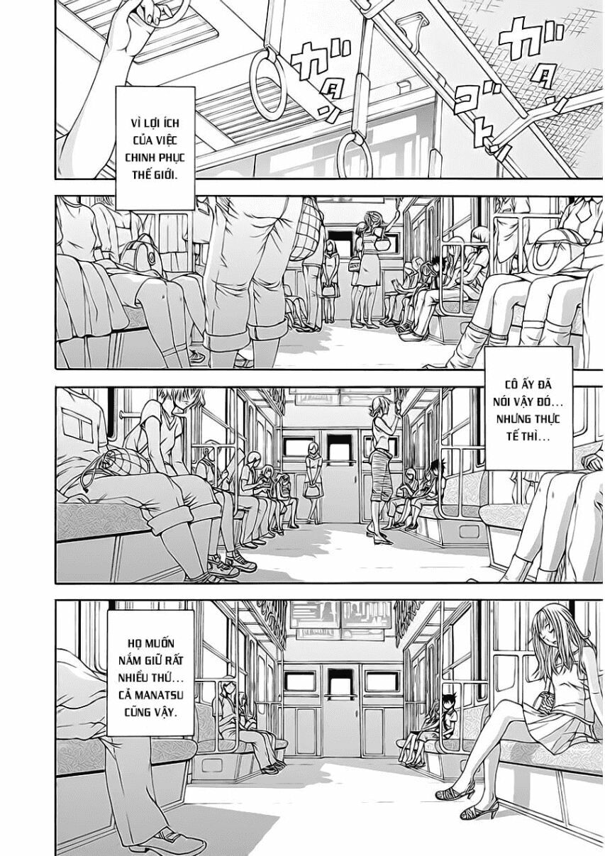 Mujaki no Rakuen: Chapter 44: - Đau tim trên thiên đường