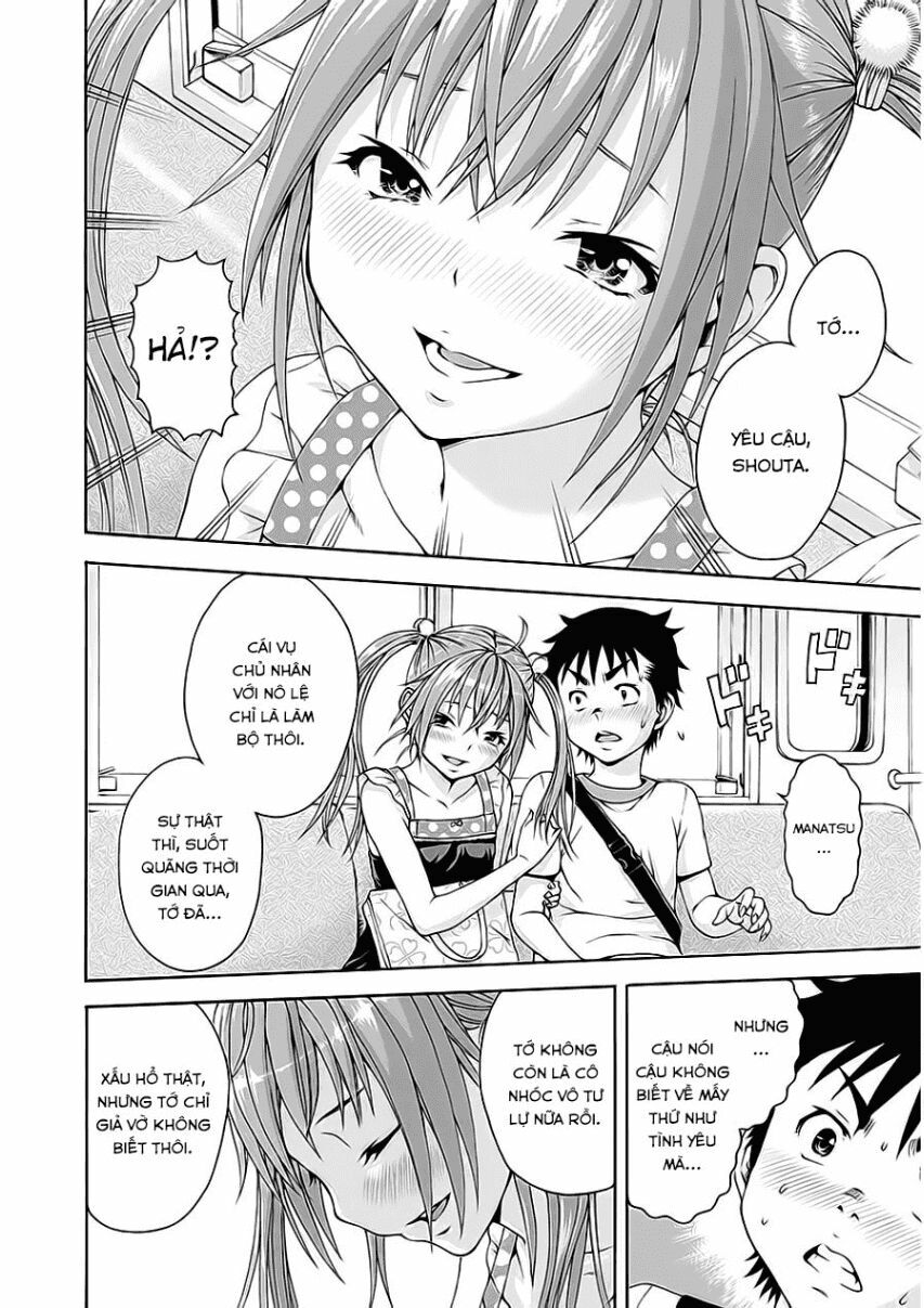 Mujaki no Rakuen: Chapter 44: - Đau tim trên thiên đường