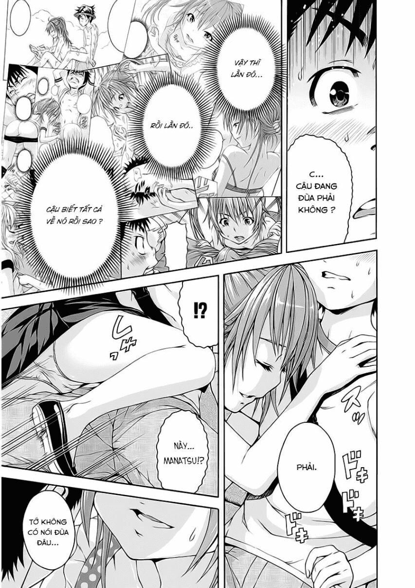 Mujaki no Rakuen: Chapter 44: - Đau tim trên thiên đường