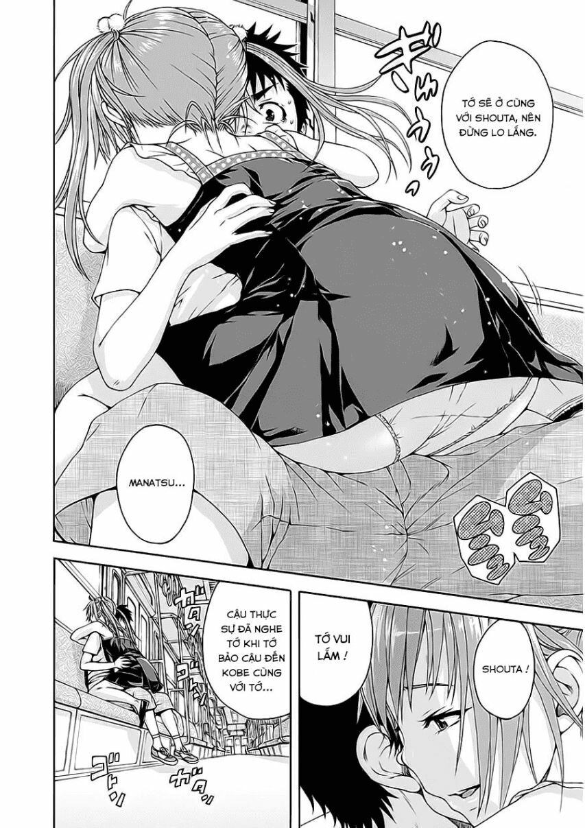 Mujaki no Rakuen: Chapter 44: - Đau tim trên thiên đường