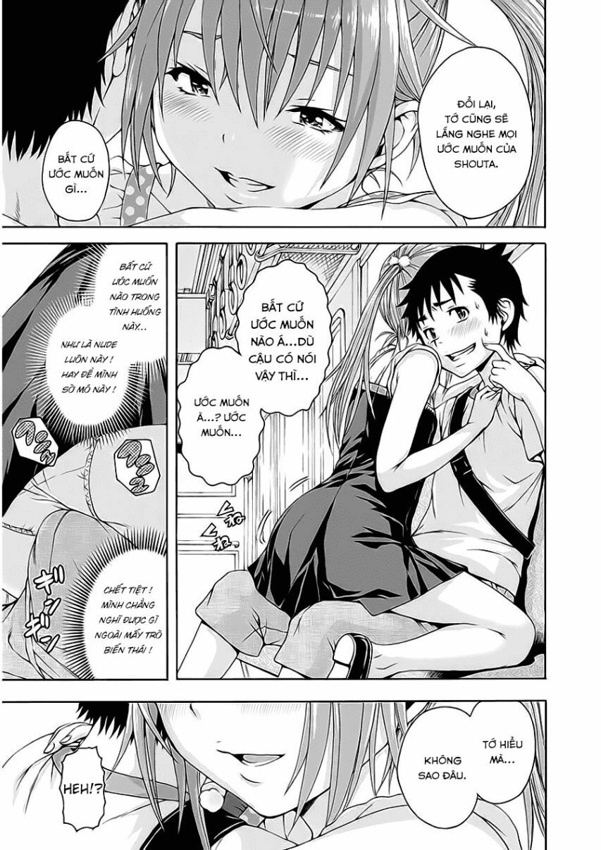 Mujaki no Rakuen: Chapter 44: - Đau tim trên thiên đường