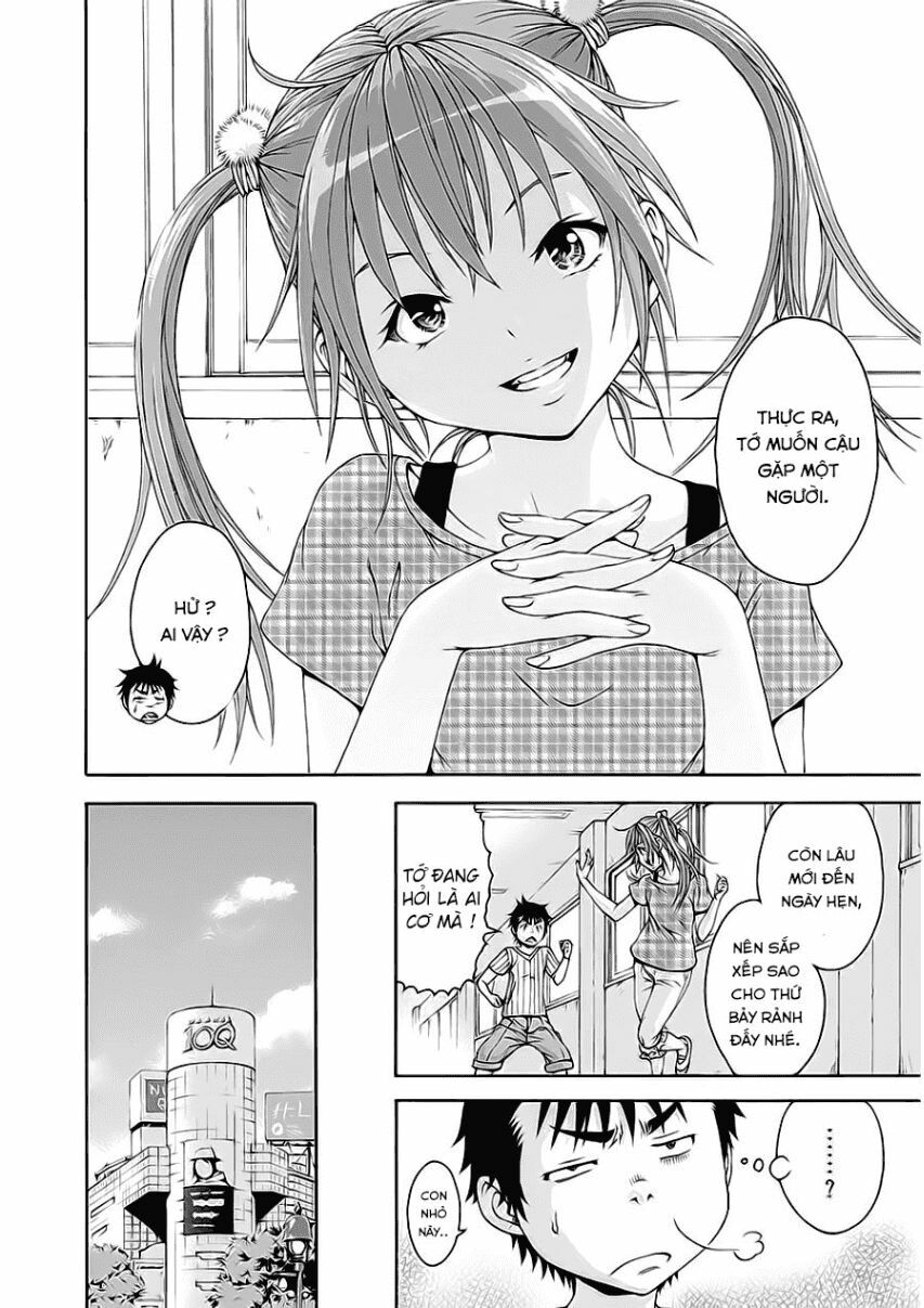Mujaki no Rakuen: Chapter 44: - Đau tim trên thiên đường