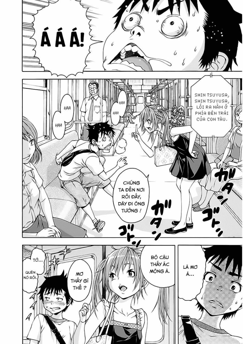 Mujaki no Rakuen: Chapter 44: - Đau tim trên thiên đường