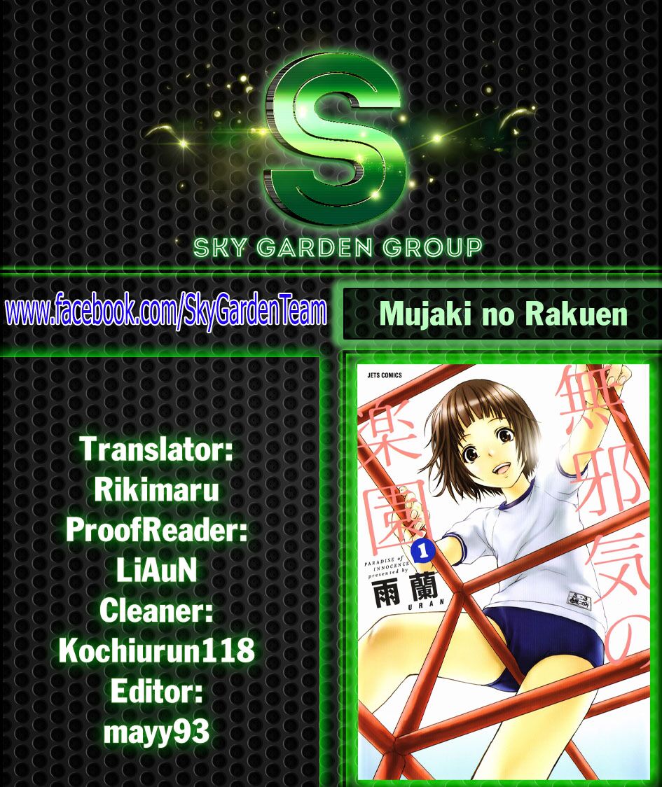 Mujaki no Rakuen: Chapter 44: - Đau tim trên thiên đường