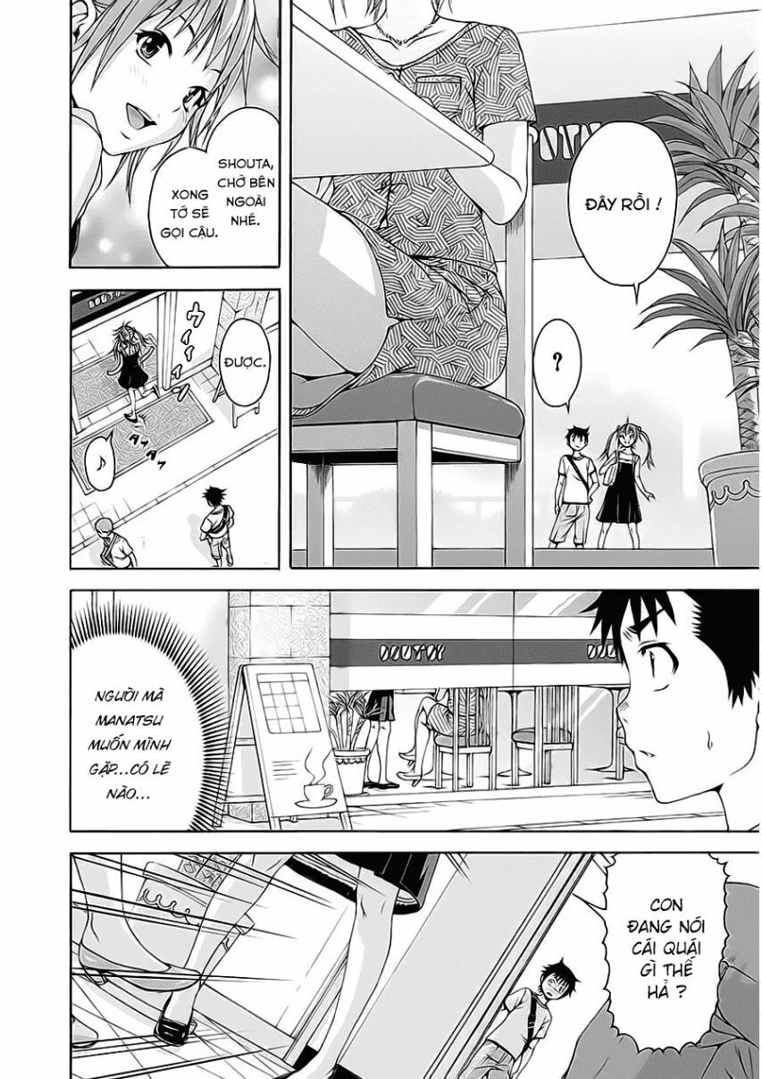 Mujaki no Rakuen: Chapter 44: - Đau tim trên thiên đường