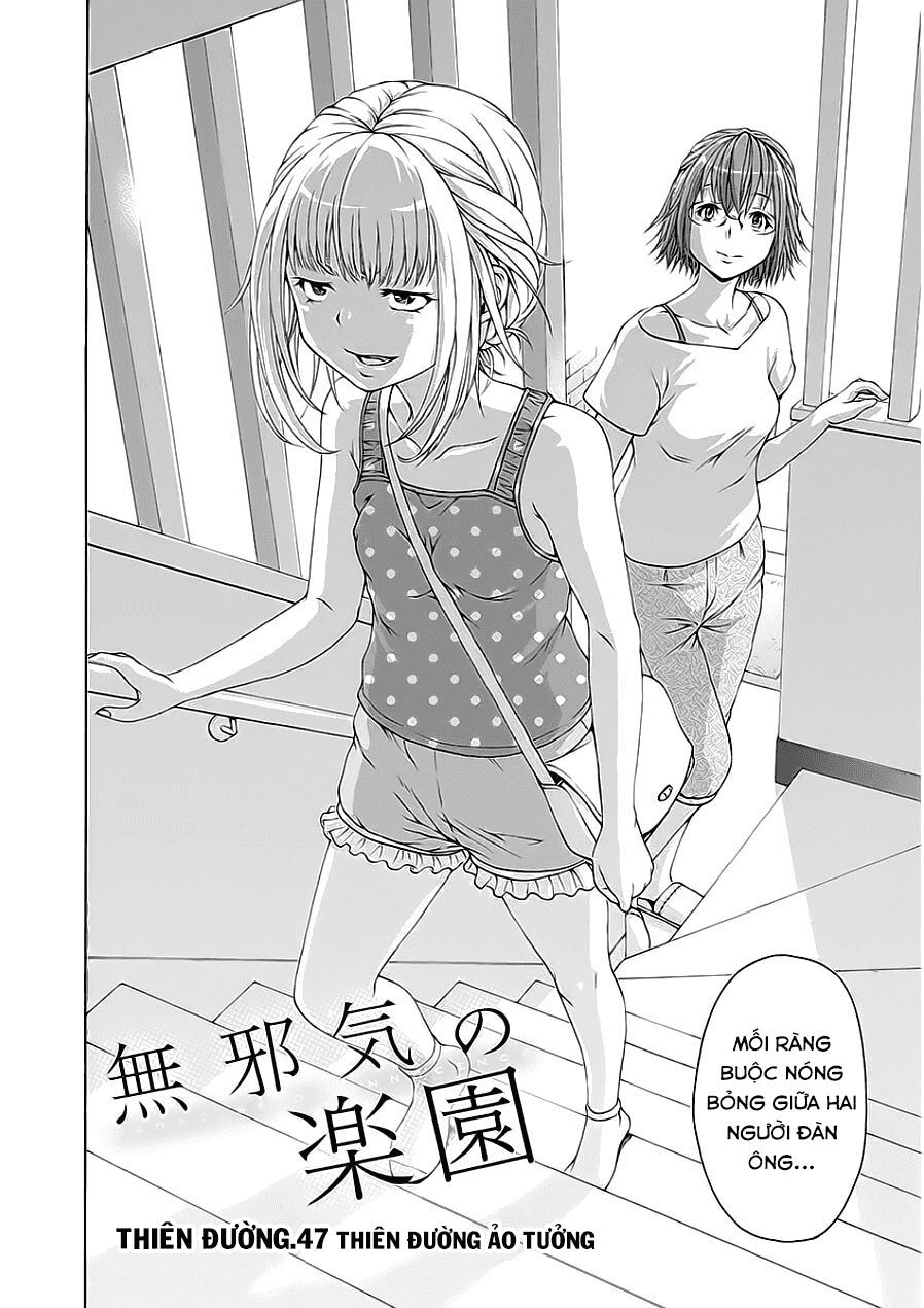 Mujaki no Rakuen: Chapter 47: - Thiên đường phòng tắm ngoài trời