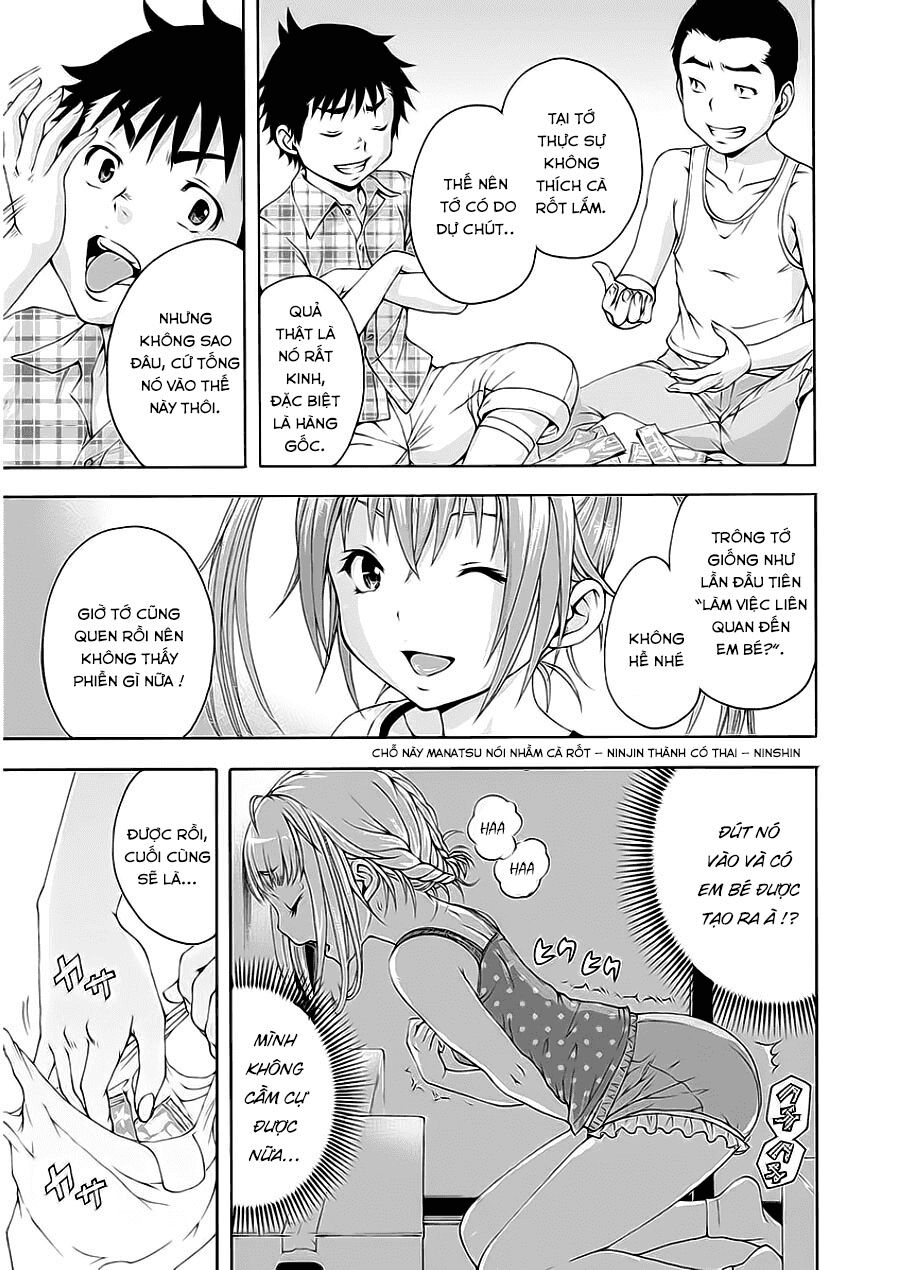 Mujaki no Rakuen: Chapter 47: - Thiên đường phòng tắm ngoài trời