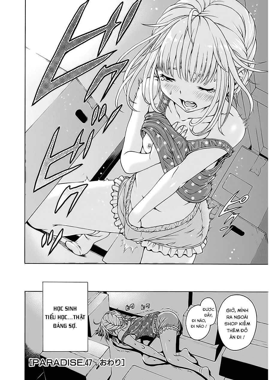 Mujaki no Rakuen: Chapter 47: - Thiên đường phòng tắm ngoài trời