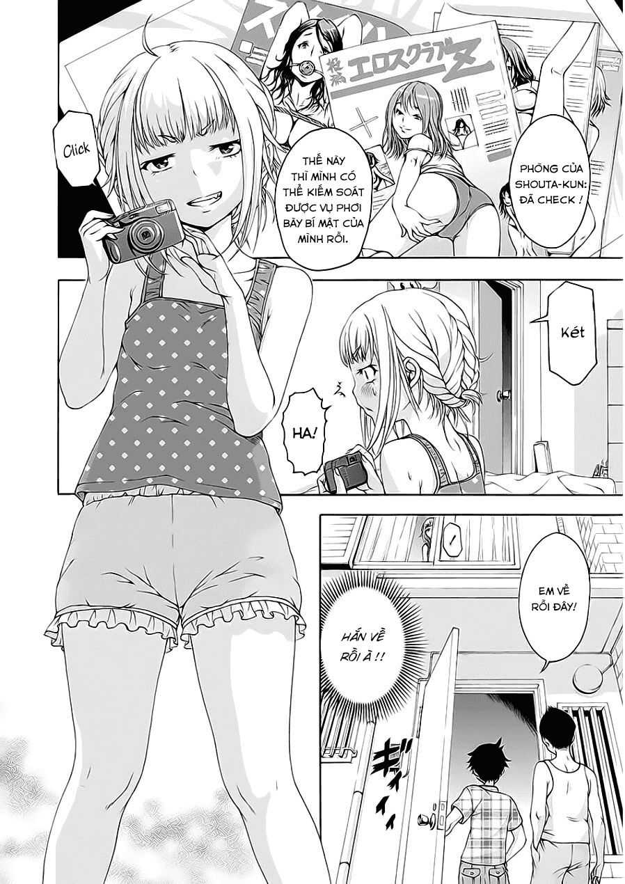 Mujaki no Rakuen: Chapter 47: - Thiên đường phòng tắm ngoài trời