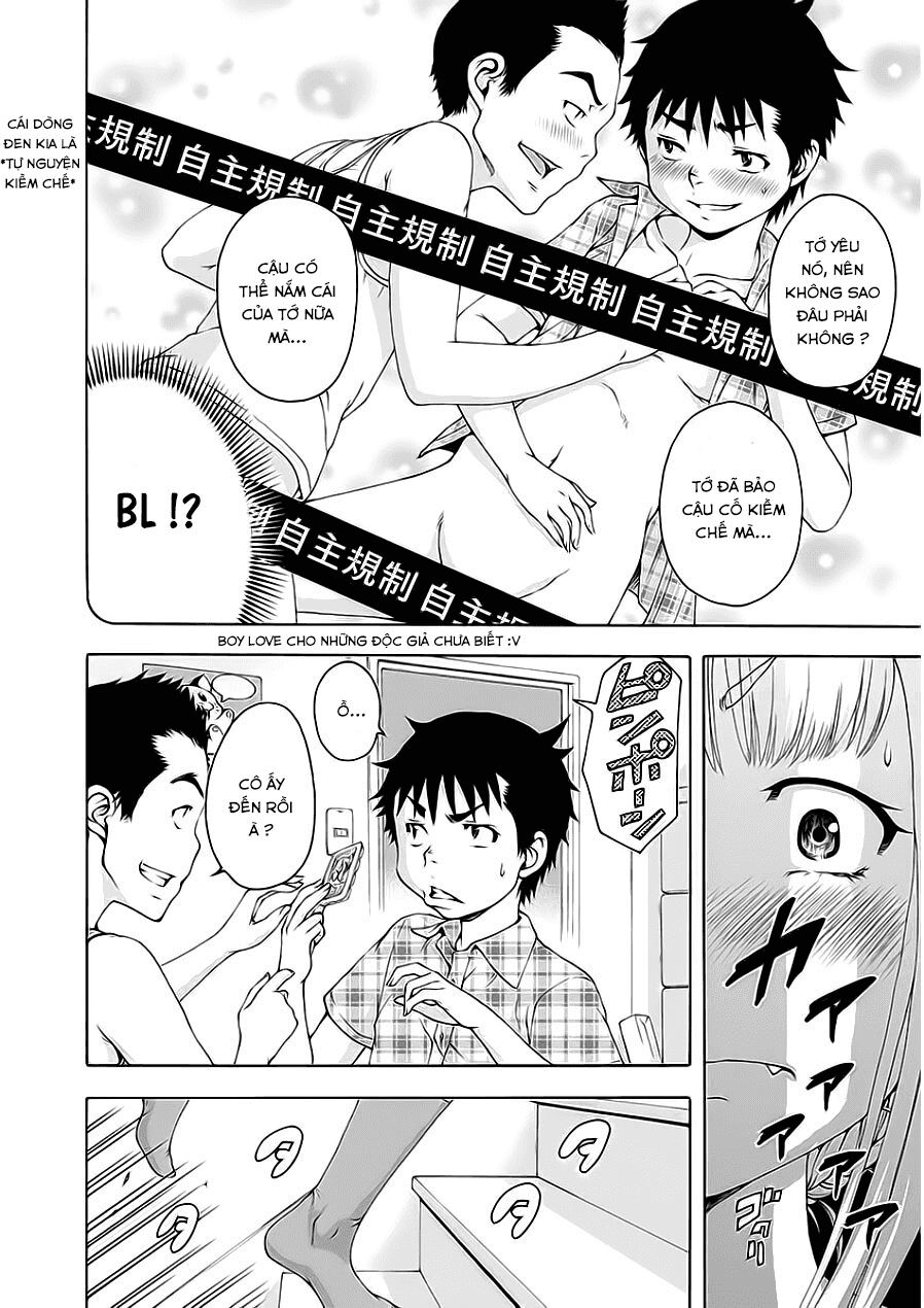 Mujaki no Rakuen: Chapter 47: - Thiên đường phòng tắm ngoài trời