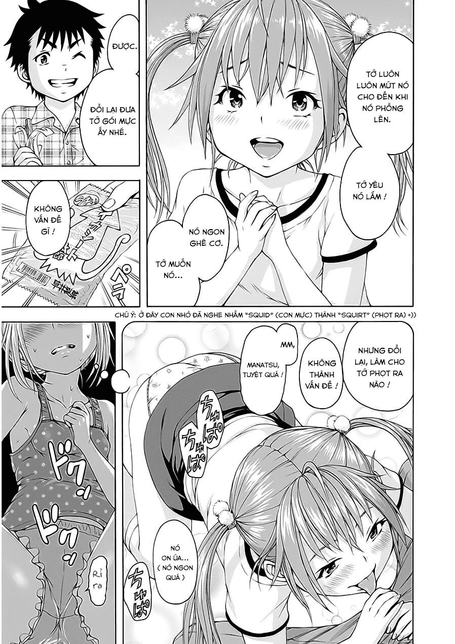 Mujaki no Rakuen: Chapter 47: - Thiên đường phòng tắm ngoài trời