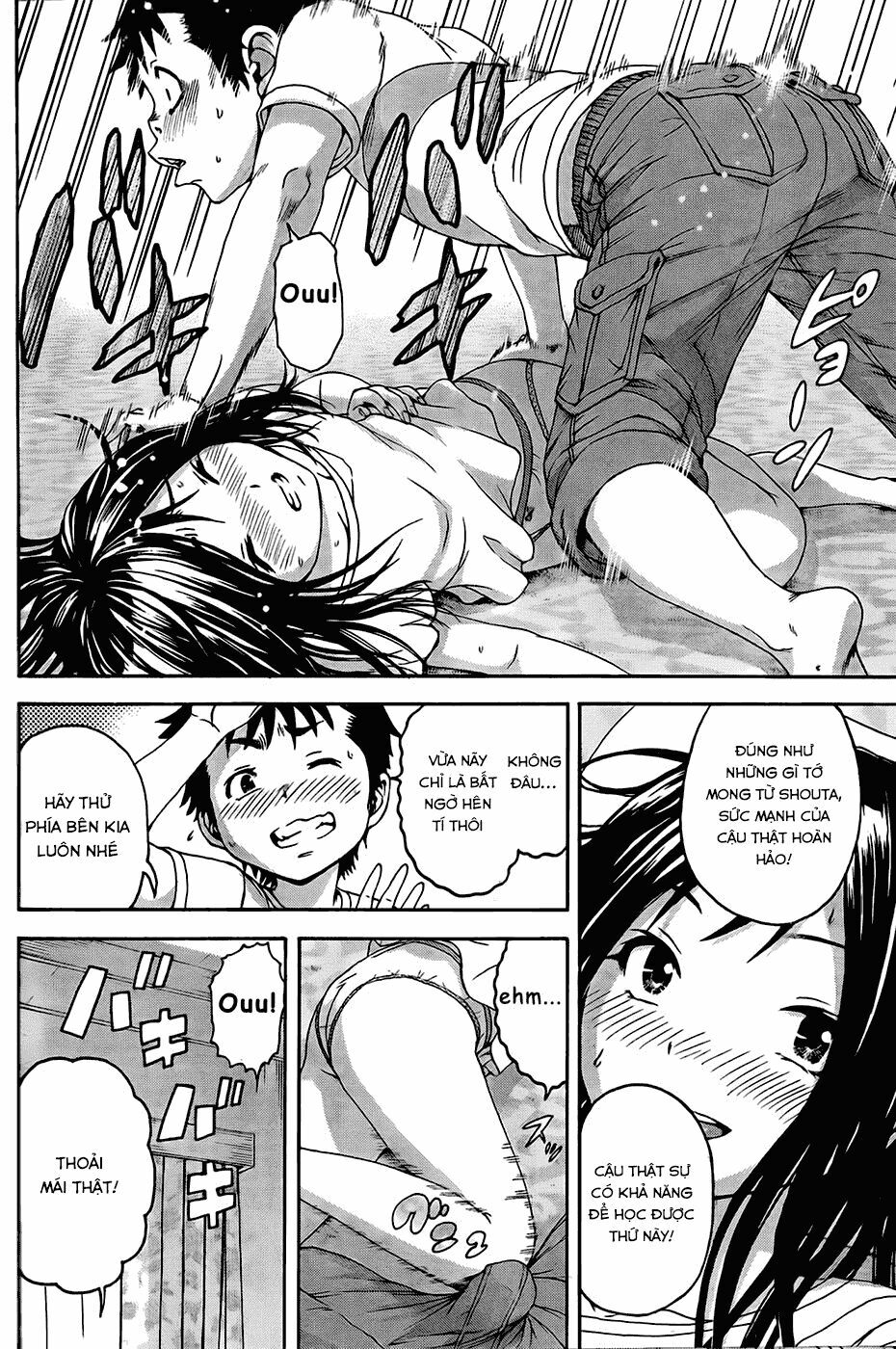 Mujaki no Rakuen: Chapter 52