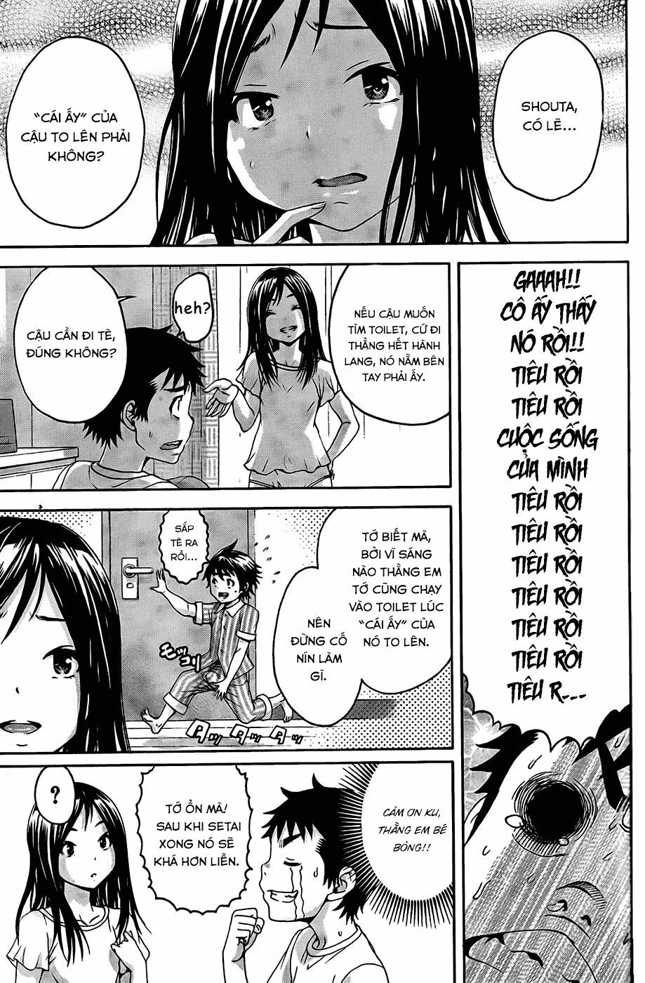 Mujaki no Rakuen: Chapter 52